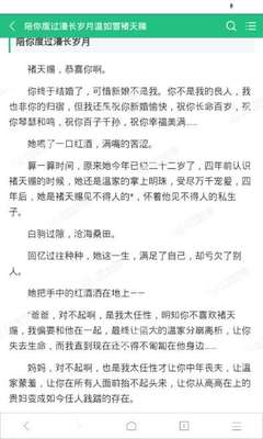 乐鱼登录官网